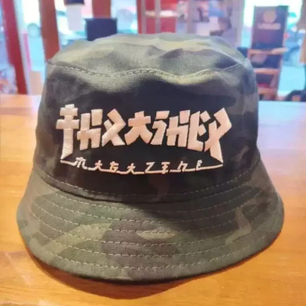 Piluso Thrasher Godzilla Camuflado