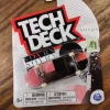 Skate Fingers Tech Deck New Sovrn